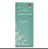 科伦 乳果糖口服溶液100ml:66.7g/瓶*10盒 治疗慢性功能性便秘 润肠通便 婴幼儿老人成人 实拍图