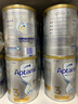 爱他美（Aptamil）白金澳洲版 幼儿配方奶粉 3段(12-36个月) 900g 3罐箱装 实拍图