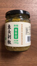 贺福记鱼头剁椒酱香型青辣椒酱235g/瓶剁椒酱拌饭拌面香辣酱湖南特产  实拍图