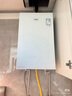万家乐【零冷感×安睡洗R9MAX·增压一级恒温】燃气热水器16升天然气国家补贴15%节能静音双一级以旧换新 实拍图