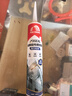雨虹防水 WS301硅酮耐候结构胶 耐候户外铝合金门窗幕墙玻璃胶 透明300ML 实拍图
