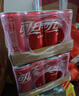 可口可乐（Coca-Cola）汽水饮料 碳酸饮料 330ml*24摩登罐 新老包装随机发货 实拍图