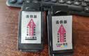 佳德佳PG47墨盒适用佳能E470 CL57彩色E410打印机E3370 E3470 E3170 E4270 E3400  E460 E400  E417 E477一体机E480 47黑色 57彩色套 实拍图