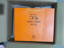 古井贡酒 年份原浆献礼 浓香型白酒 55度 500ml*2瓶*1套 礼盒装 实拍图