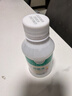 海氏海诺双氧水过氧化氢消毒液外用滴耳液皮肤伤口液抑菌剂凑单100ml 实拍图