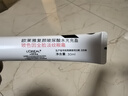欧莱雅[徐明浩推荐]紫熨斗眼霜熊猫限量版30ml全脸淡纹护肤品礼物 实拍图