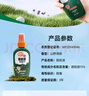 雷达（Raid）欧护基孔肯雅热驱蚊喷雾 100ml 山野清新花露水驱蚊液 驱蚊水 实拍图