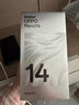 OPPO Reno14 16GB+512GB 礁石黑 高清长焦实况 全新小直屏Live图 AI拍照5G智能手机 学生游戏 国家补贴 实拍图