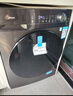 美的（Midea）滚筒洗衣机全自动家用【MG100V36T】懒人超薄10公斤 以旧换新 家电国家补贴20% 一级能效 内衣洗  实拍图