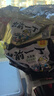 出前一丁（NISSIN）日清 进口方便面速食 麻油味 五连包*100g 泡面拌面早餐热门商品 实拍图