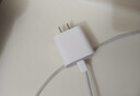 尊匠苹果充电器6-17系列正品充电线氮化镓30/40W快充线PD套装适配原装iPhone14ProMax手机充电头数据线 【苹果6-14系列】20w快充头+闪充线丨1米套装 实拍图