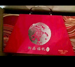御厨坊月饼礼盒1600g中秋节礼品福利大礼包含蛋黄莲蓉苏式月饼 御品福礼 实拍图