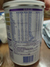 雀巢（Nestle）超启能恩1段 婴儿乳蛋白部分水解配方奶粉 380g 实拍图