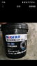美孚（Mobil） XHP222 润滑脂黄油 汽车工程机械轴承高温复合锂基酯 1.8kg/桶/ 实拍图