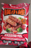 大希地火山石烤肠2032g(原味/黑椒各20根) 早餐肉香火腿肠空气炸锅食材 实拍图