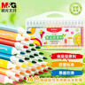 晨光(M&G)文具36色食品级水彩笔易握软头三角杆学生涂色幼儿绘画安全涂鸦生日礼物ZCPN0386 实拍图