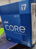 英特尔(Intel) i7-12700KF 酷睿12代 处理器 12核20线程 睿频至高可达5.0Ghz 25M三级缓存 台式机CPU 实拍图