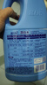 蓝月亮漂白水1.2kg*3瓶 去污渍漂白 含氯除菌家庭套装 实拍图