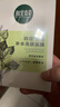 相宜本草【张凌赫同款】四倍蚕丝补水保湿亮肤透润面膜套装30片礼物 实拍图