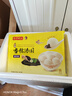 湾仔码头香糯黑芝麻汤圆538g28只汤圆元宵早餐点心速冻生鲜食品 实拍图