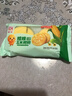 融厨粗粮玉米饼粑粑200g*2袋 （2袋总8个 杂粮馒头  面点早餐半成品） 实拍图