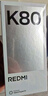 小米REDMI K80 国家补贴 第三代骁龙8 6550mAh大电池 玄夜黑 12+256 红米5G手机 实拍图