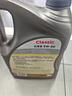 道达尔能源道达尔机油全合成机油5W-30 API SP级 GF-6A 4L CLASSIC 先锋 实拍图