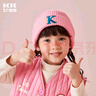 Kocotreekk树儿童帽子男生女童秋冬韩版针织帽宝宝时尚保暖童帽 实拍图