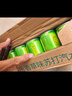 屈臣氏（Watsons）苏打水香草味低糖0脂低卡气泡水饮料聚会调酒330mL*24罐 实拍图