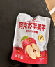 雪海梅乡0添加厚切苹果干360g 低脂高纤维蜜饯水果干阿克苏儿童孕妇零食 实拍图