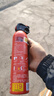 得力车载灭火器水基13B灭火器汽车家用国家消防3C认证环保620ml 实拍图