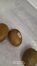 佳沛（zespri）新西兰  阳光金奇异果巨大果22粒原箱 单果重约144-175g 猕猴桃 实拍图