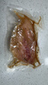 翔泰 黑椒鲷鱼排净重2斤9-11片独立包装 去骨去刺去皮 轻食罗非鱼片 实拍图
