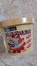 白象 鸡汤米线 米粉粉丝方便面方便速食冲泡过桥米线80g*6桶整箱装 实拍图