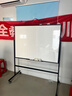 得力120*90cm支架白板 白板写字板书写稳固移动升降教学辅导办公会议磁性黑板家庭33725【销冠系列】 实拍图