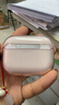 品胜适用于AirPods Pro3代保护套AirPods Pro三代保护套Apple无线蓝牙耳机保护壳防摔减震软壳 透粉色 实拍图