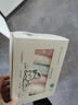 全棉时代婴儿口水巾儿童小毛巾纯棉纱布手帕洗脸面巾礼盒装25*25cm 6条装 实拍图
