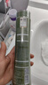 笛梵（DIFO）茶树去屑控油舒爽洗发水17热门商品400ml香氛洗发露留香持久清洁 实拍图