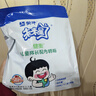蒙牛未来星健衡儿童成长奶粉400g/袋青少年中小学生奶粉营养早餐奶 400g*6 实拍图