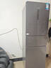 华凌美的出品282三门超薄一级能效风冷无霜出租房变温冷藏冷冻净味冰箱家电国家补贴20%HR-282WTPZ 实拍图