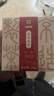 京东京造 普洱熟茶150g*5饼17年原料陈普勐库茶叶勐海仓陈香礼盒 送礼 实拍图