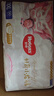 好奇（Huggies）皇家小龙裤拉拉裤XXXL50片(17kg以上)尿不湿【30倍爆吸】 实拍图