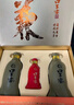 口子窖 五年型 兼香型白酒 50度 550ml*2瓶*3套 礼盒整箱装 送礼 实拍图