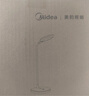 美的（Midea）LED充电台灯儿童学生学习阅读灯家用宿舍卧室床头书桌夹式台灯 实拍图