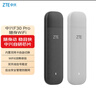 中兴（ZTE）F30Pro 随身wifi6免插卡移动wifi无线网卡便携式热点4g路由器无限笔记本电脑通用流量2025款 实拍图
