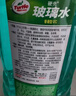 龟牌（Turtle Wax）硬壳玻璃水0度汽车去油膜强力去污除虫胶鸟粪雨刮水通用2L*2瓶 实拍图