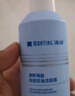 满婷（MANTING）海盐祛痘控油洁面露180ml(保湿男女士洗面奶清爽洁净水润保湿) 实拍图