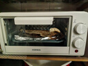 康佳（KONKA）电烤箱 家用一机多能迷你小烤箱 水果机 干果机 10L容量小巧不占地 KAO-W1075A 实拍图