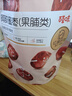 百草味 红枣蜜饯果干休闲零食 果干去核特产枣子 阿胶蜜枣228g/袋 实拍图