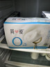 简爱无蔗糖酸奶 0蔗糖0代糖130g*4杯 0添加天然乳蛋白【京东专供】 实拍图